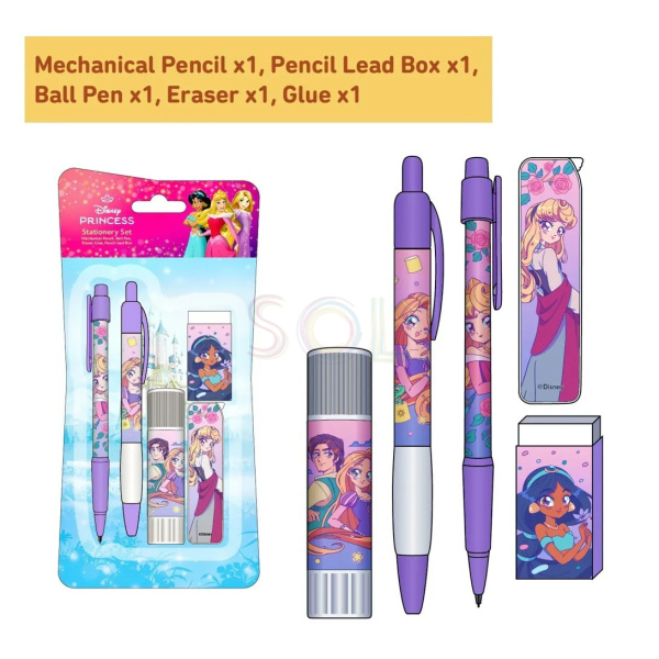 DISNEY Princess Stationery Set(5P)(1)