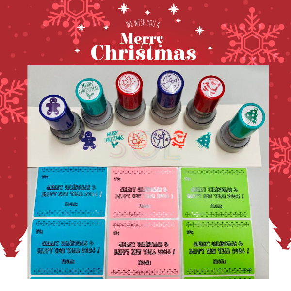 Christmas stamps and stickers 聖誕印章+聖誕禮物貼紙