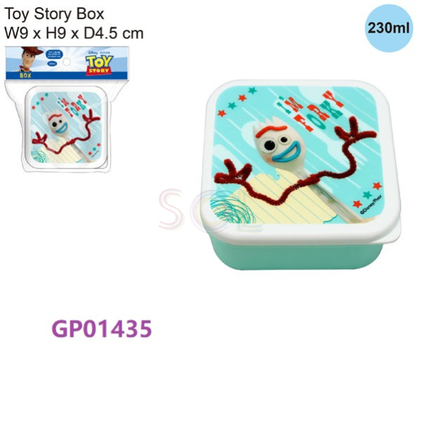 Toystory small box 9x9x4.5cm