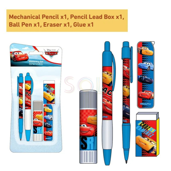 DISNEY Cars Stationery Set(5P)