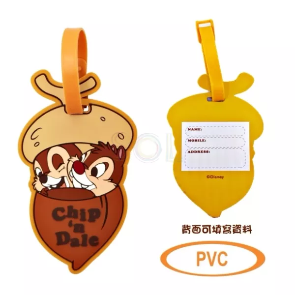 Disney 迪士尼 鋼牙與大鼻 - 行李牌 名牌 Soft PVC name tag