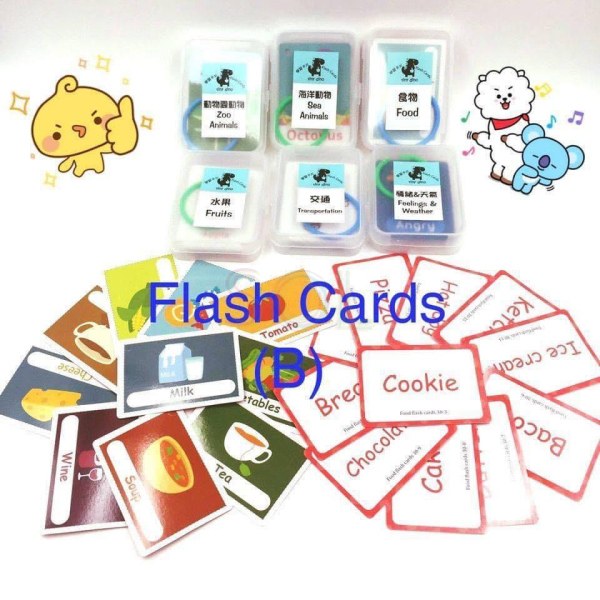 幼兒英文認知學習卡片(B) Flash Cards (B)