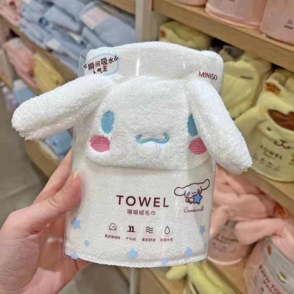 SANRIO TOWEL珊瑚絨柔軟吸水毛巾CINNAMOROLL