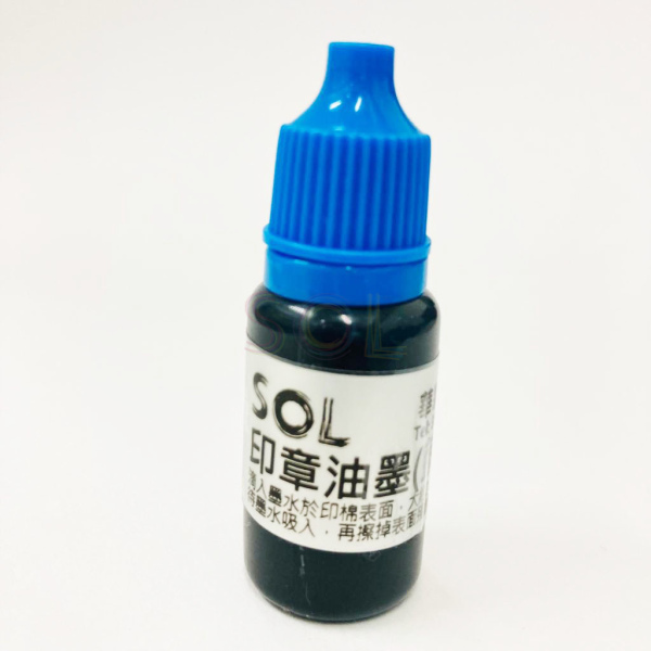 藍色小墨水 10ml