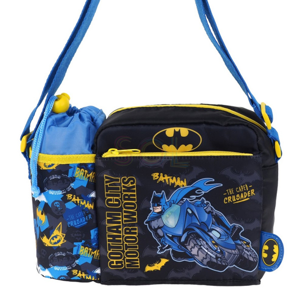 Batman Kid's Shoulder Bag with Bottle Bag 蝙蝠俠小童斜揹袋連水樽格