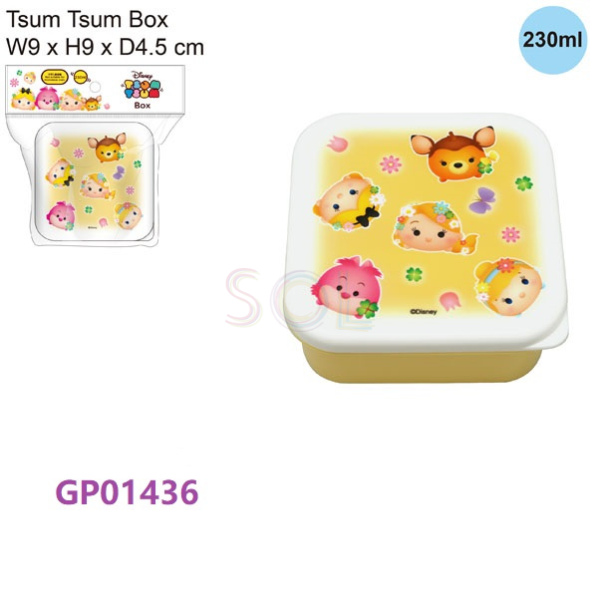 Tsum Tsum small box 9x9x4.5cm