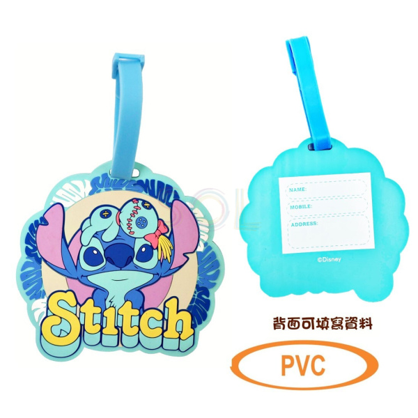 史迪仔 - 行李牌 名牌 Soft PVC name tag