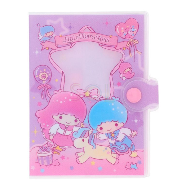 Little Twin Stars PVC Passport Holder w/ Button PVC 面証件套 (閃紗料