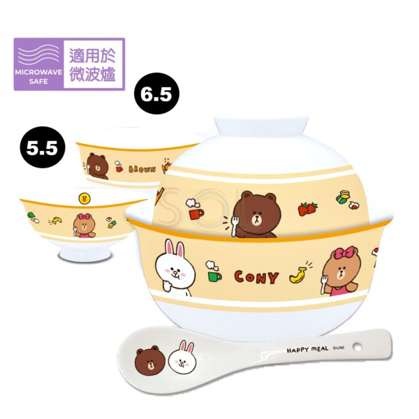 LINE FRIENDS 2P 陶瓷碗套裝