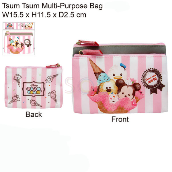 TSUM TSUM多用途袋仔 (Pink)