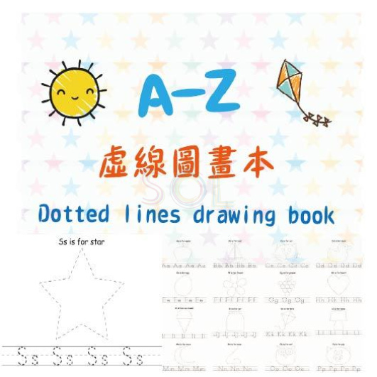 A-Z虛線圖畫本 Dotted Lines Drawing Book