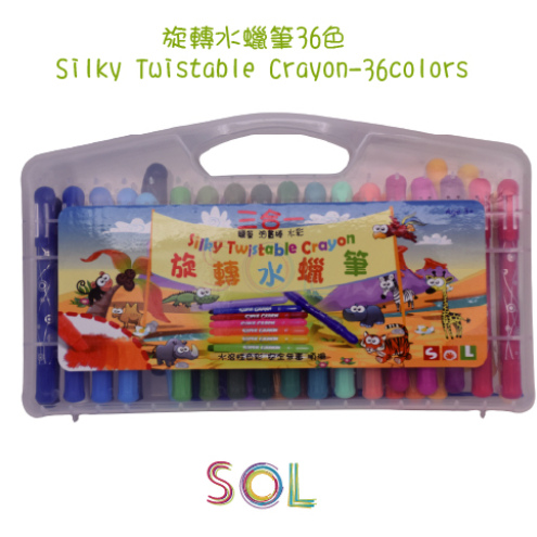 旋轉水蠟筆36色 Silky Twistable Crayon-36 colors