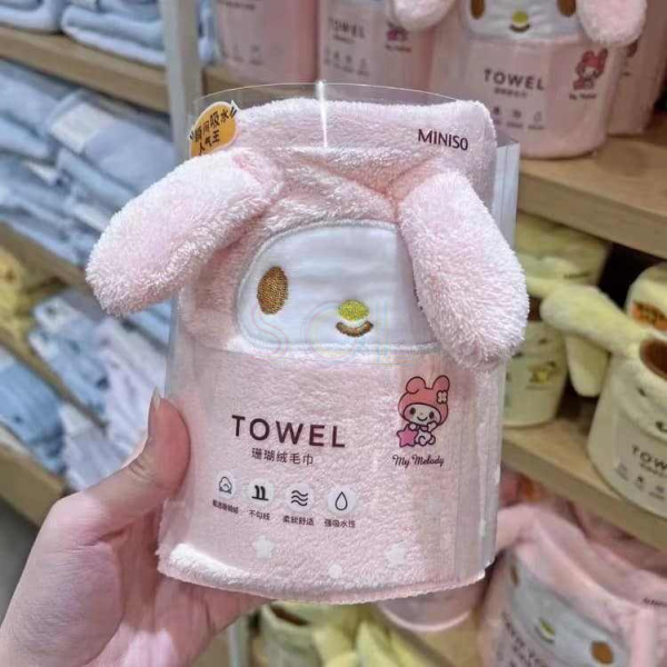 SANRIO TOWEL珊瑚絨柔軟吸水毛巾 MELODY