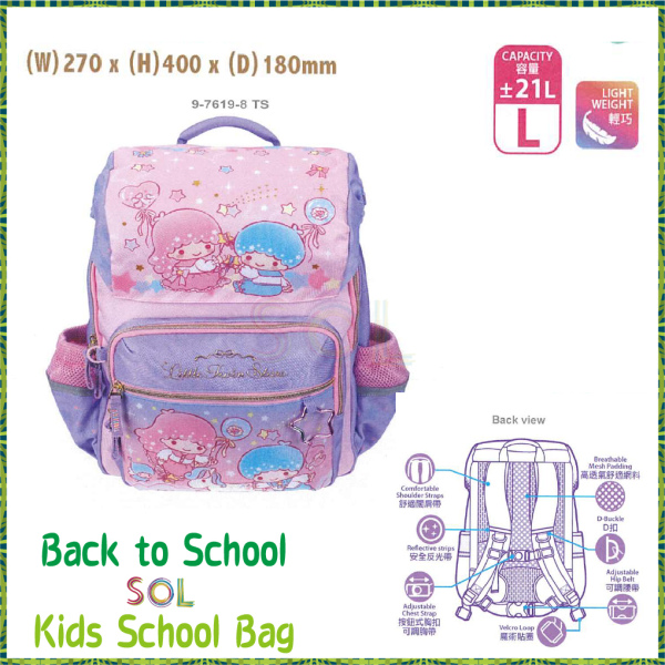 School Bag Sanrio TS Twin Star Big Pink & Purple