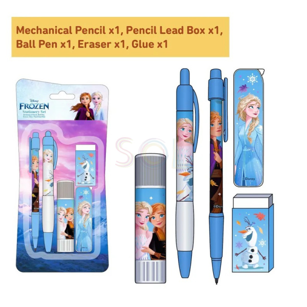 DISNEY Frozen Stationery Set(5P)