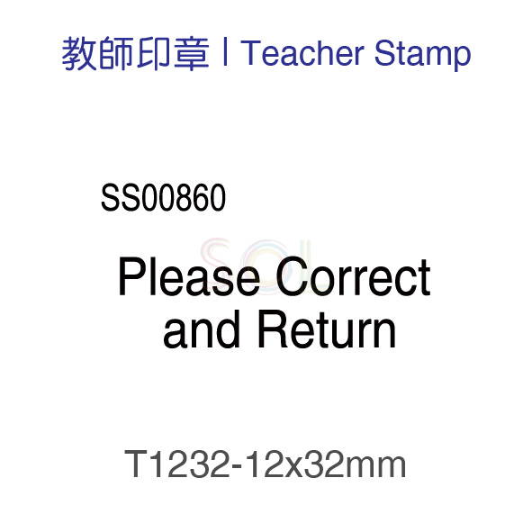 印章T1232-Please Correct and Return