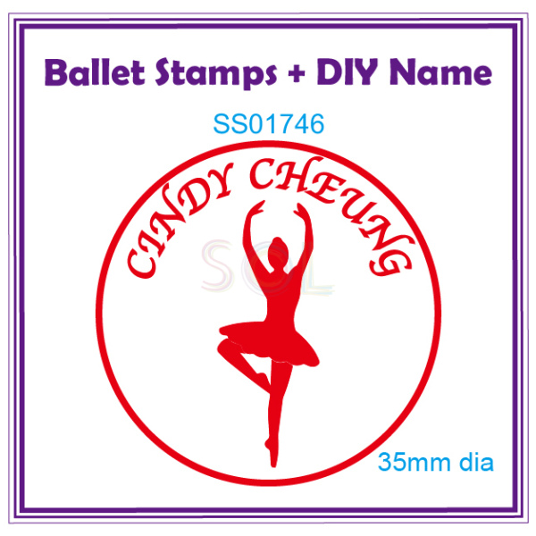 Ballet Stamp + DIY Name 35mm dia