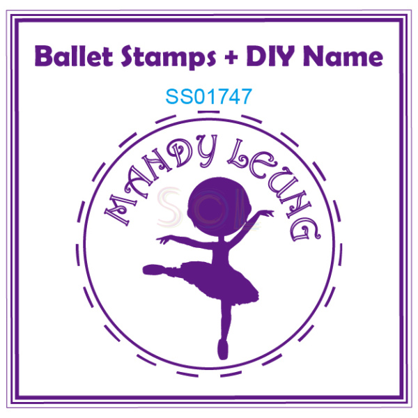 Ballet Stamp + DIY Name 35mm dia